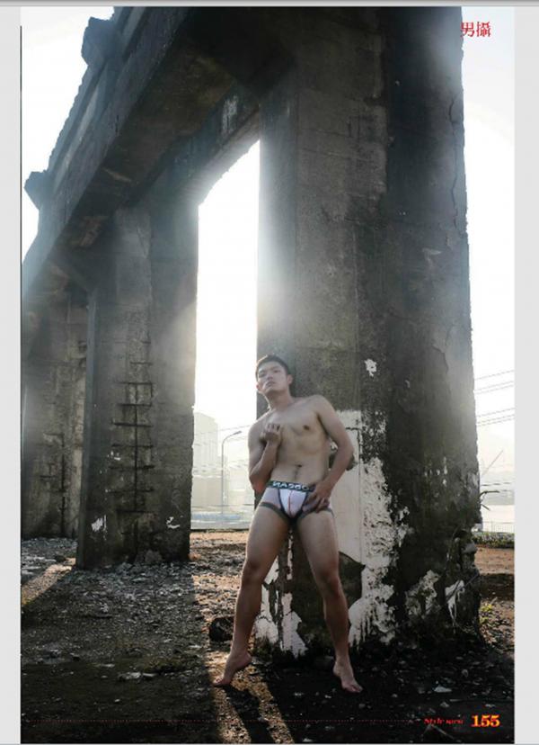 Style-Men-53---Repair-workers---Harry